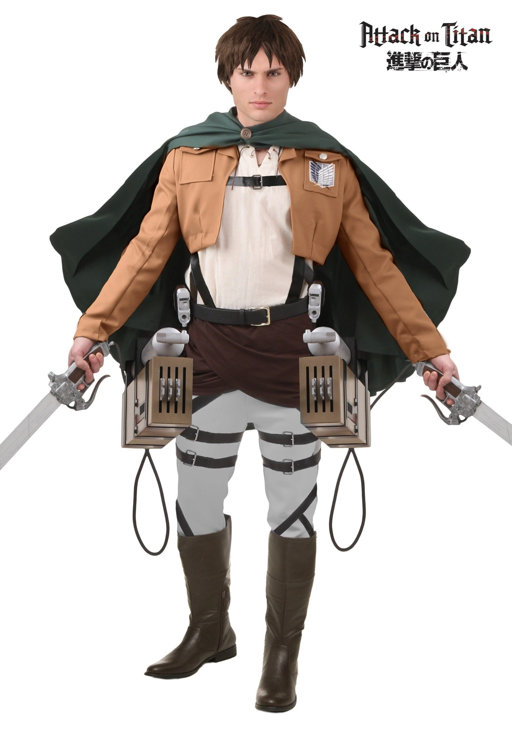 Fun Costumes Eren Jaeger Attack On Titan Deluxe Costume